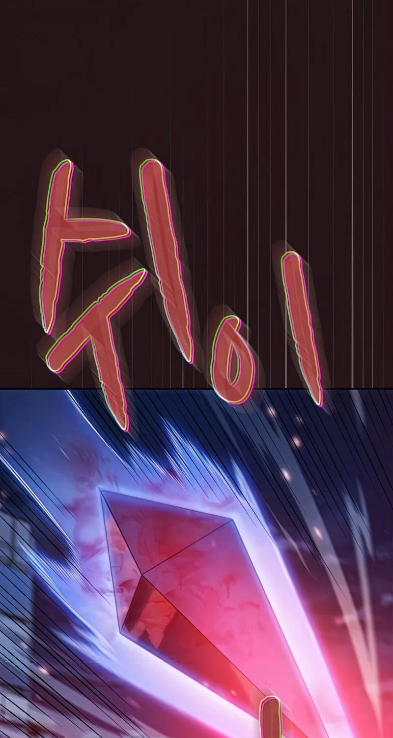 Chapter 78 — page 62