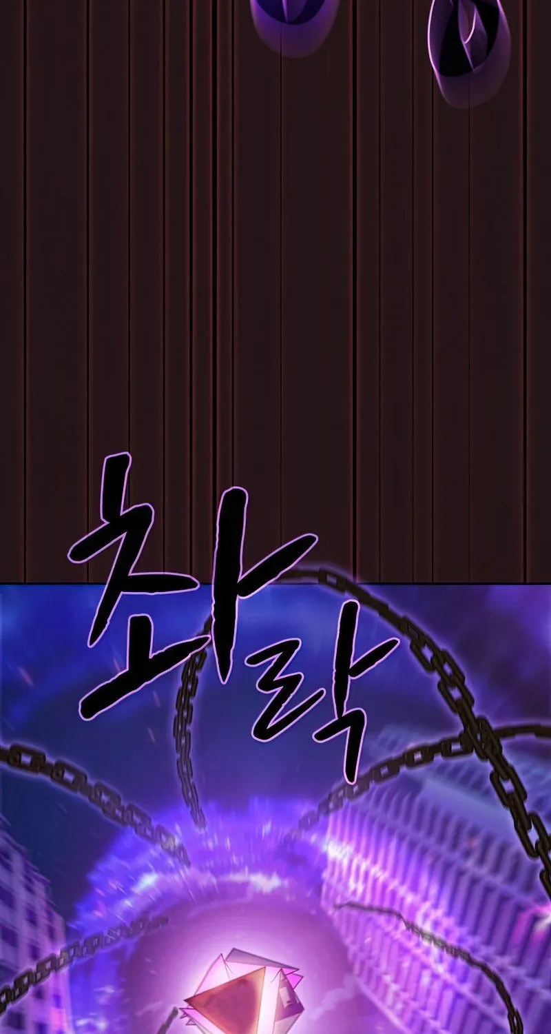 Chapter 78 — page 75