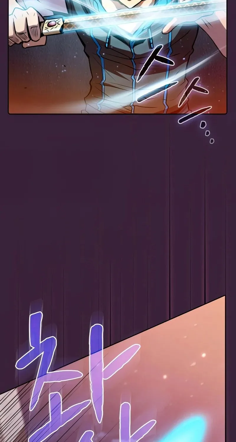 Chapter 79 — page 22