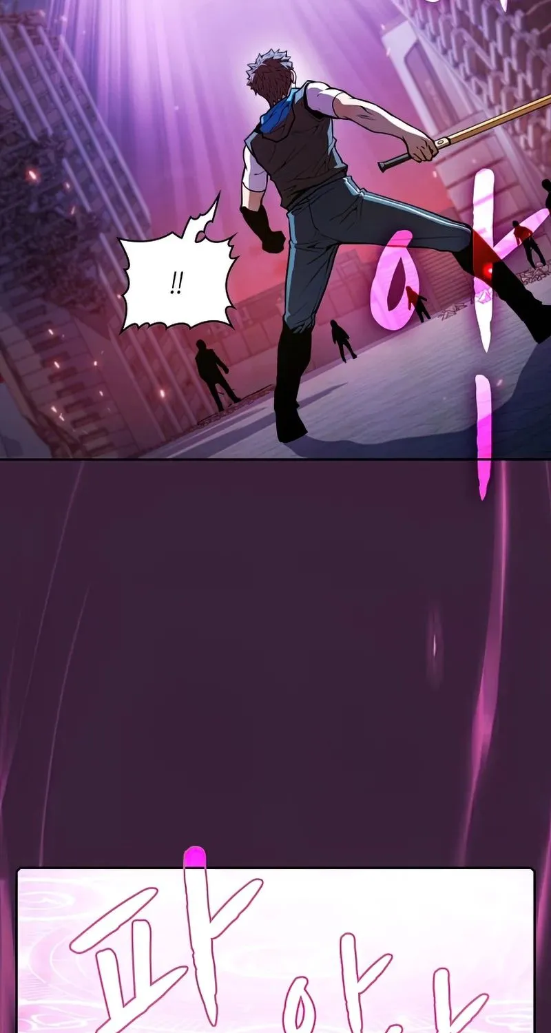 Chapter 79 — page 33