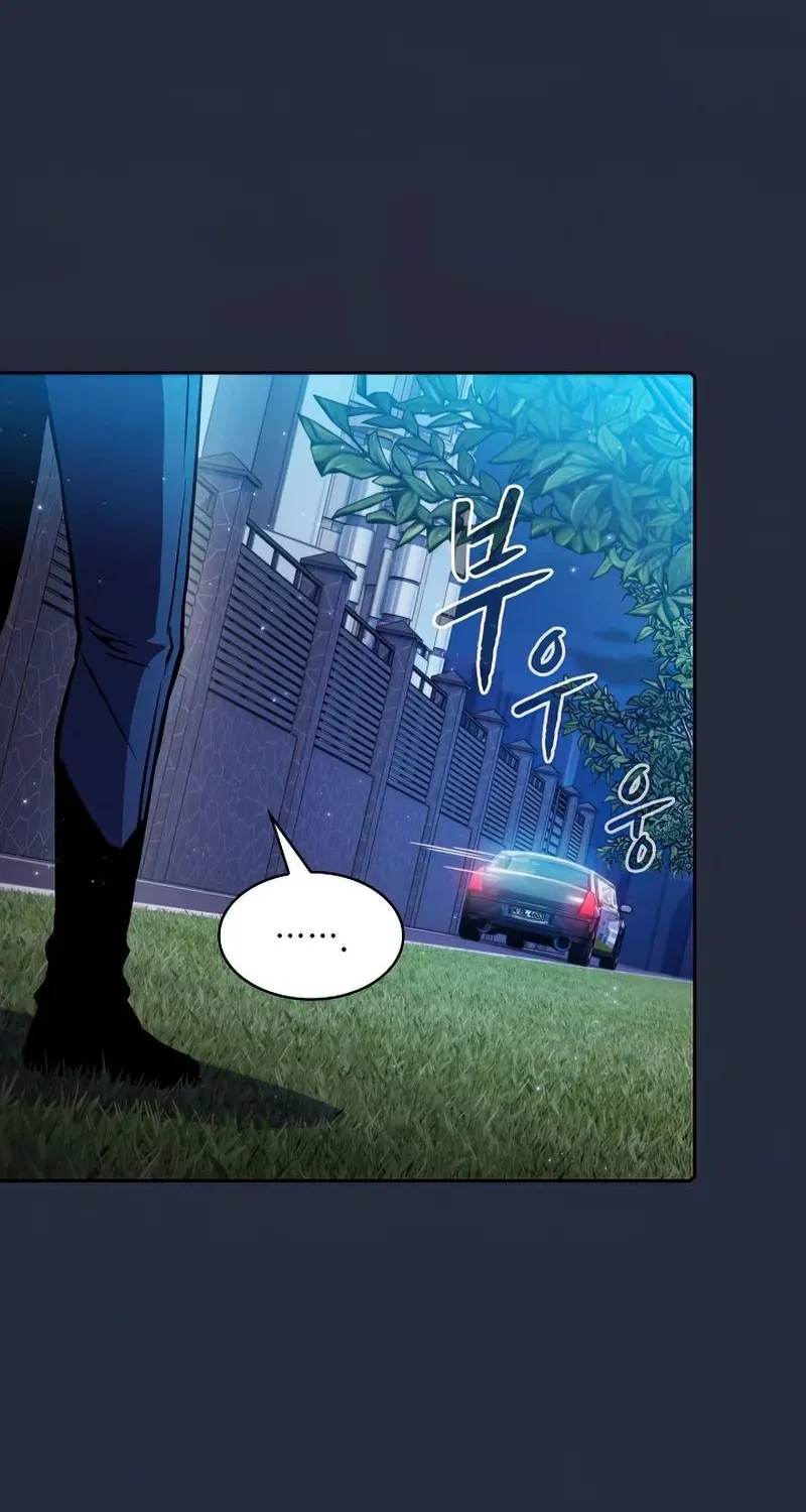 Chapter 79 — page 78
