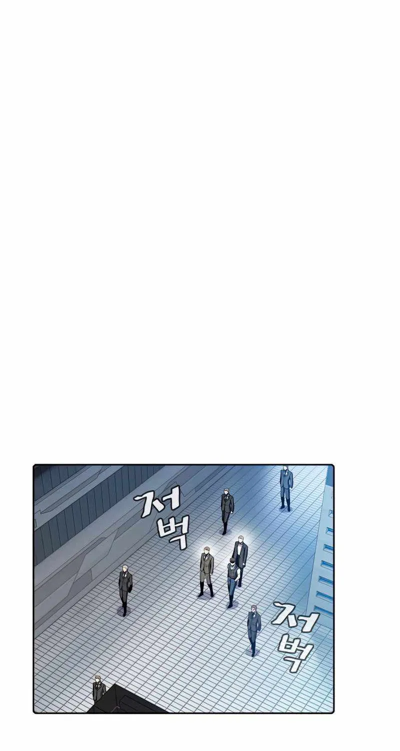 Chapter 80 — page 13