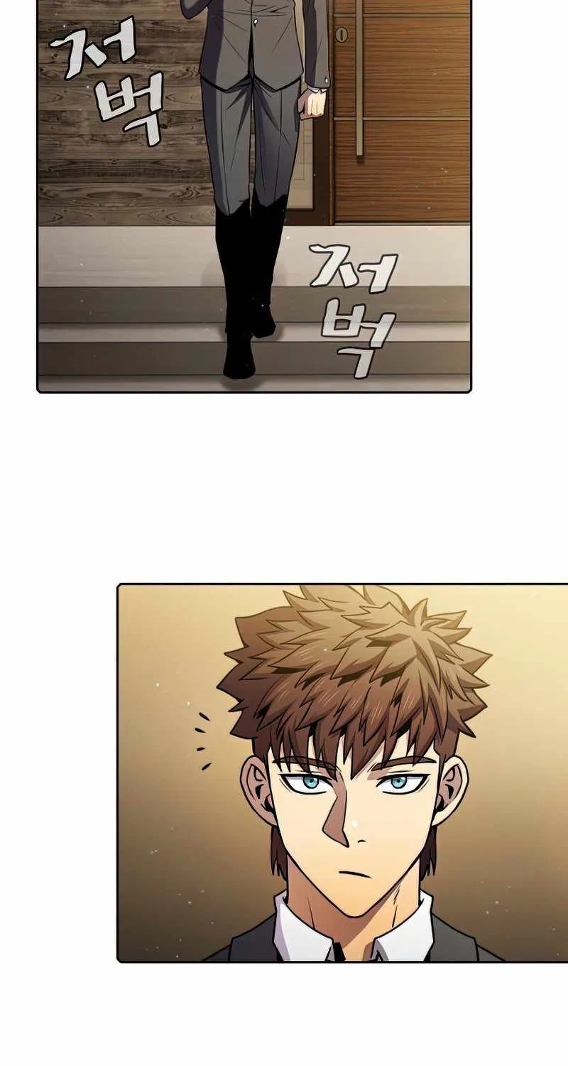 Chapter 80 — page 64