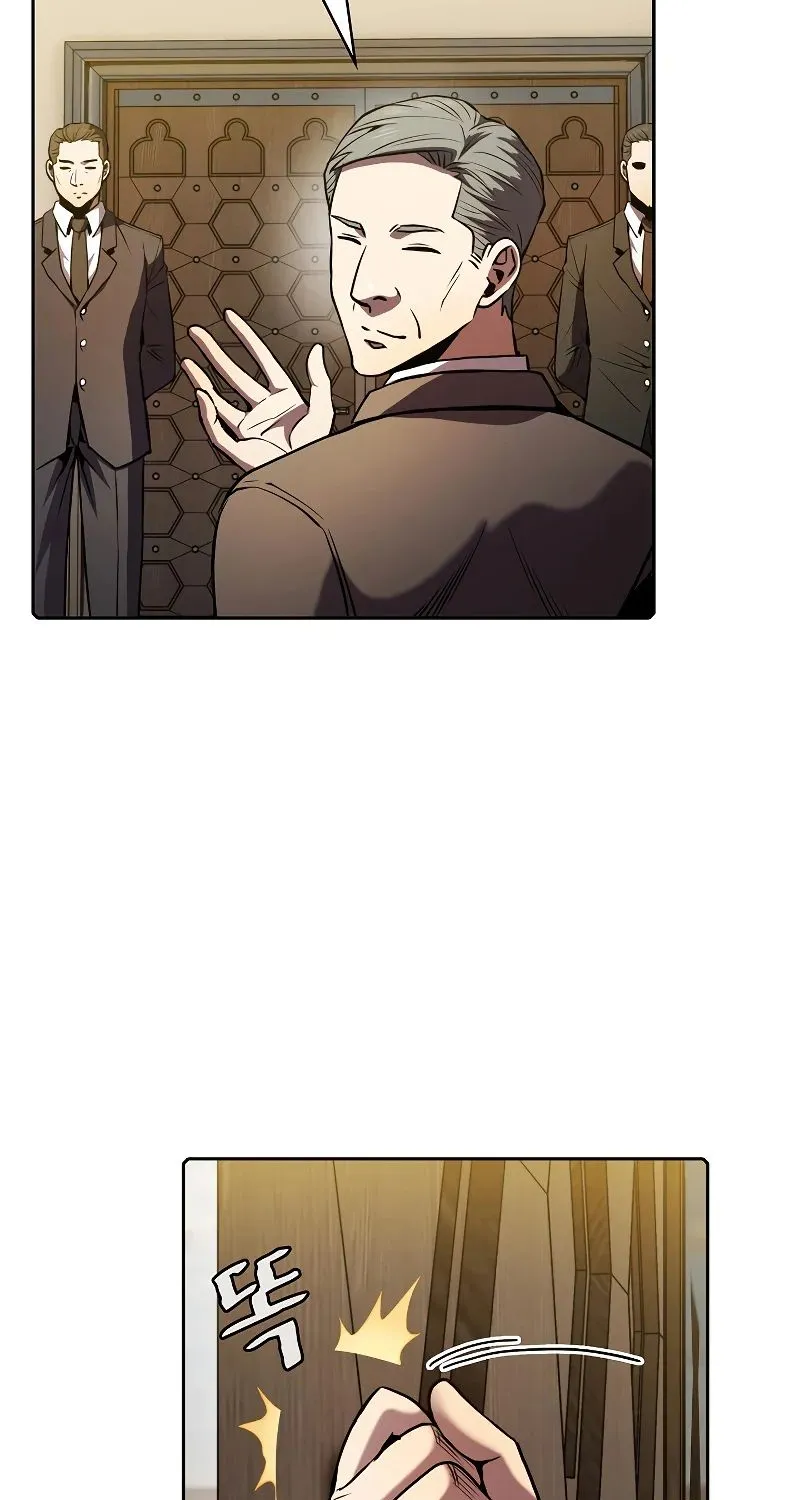 Chapter 81 — page 13