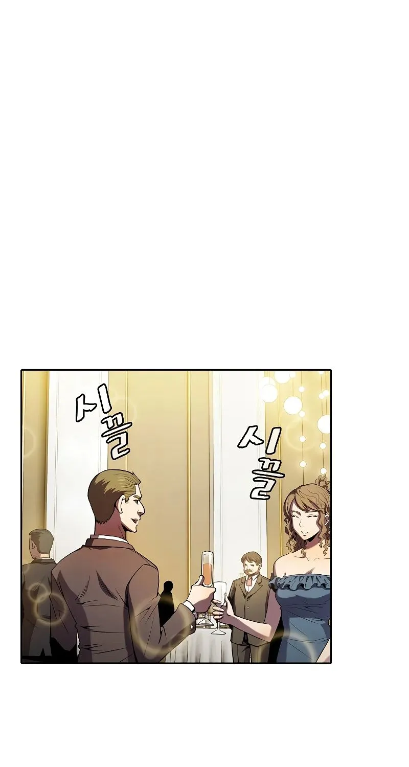 Chapter 81 — page 3