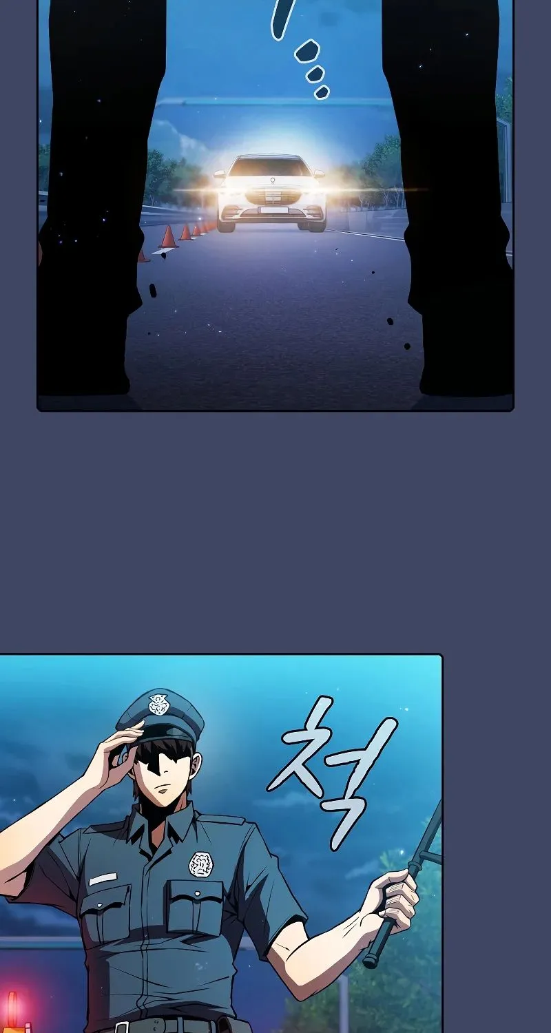 Chapter 82 — page 41