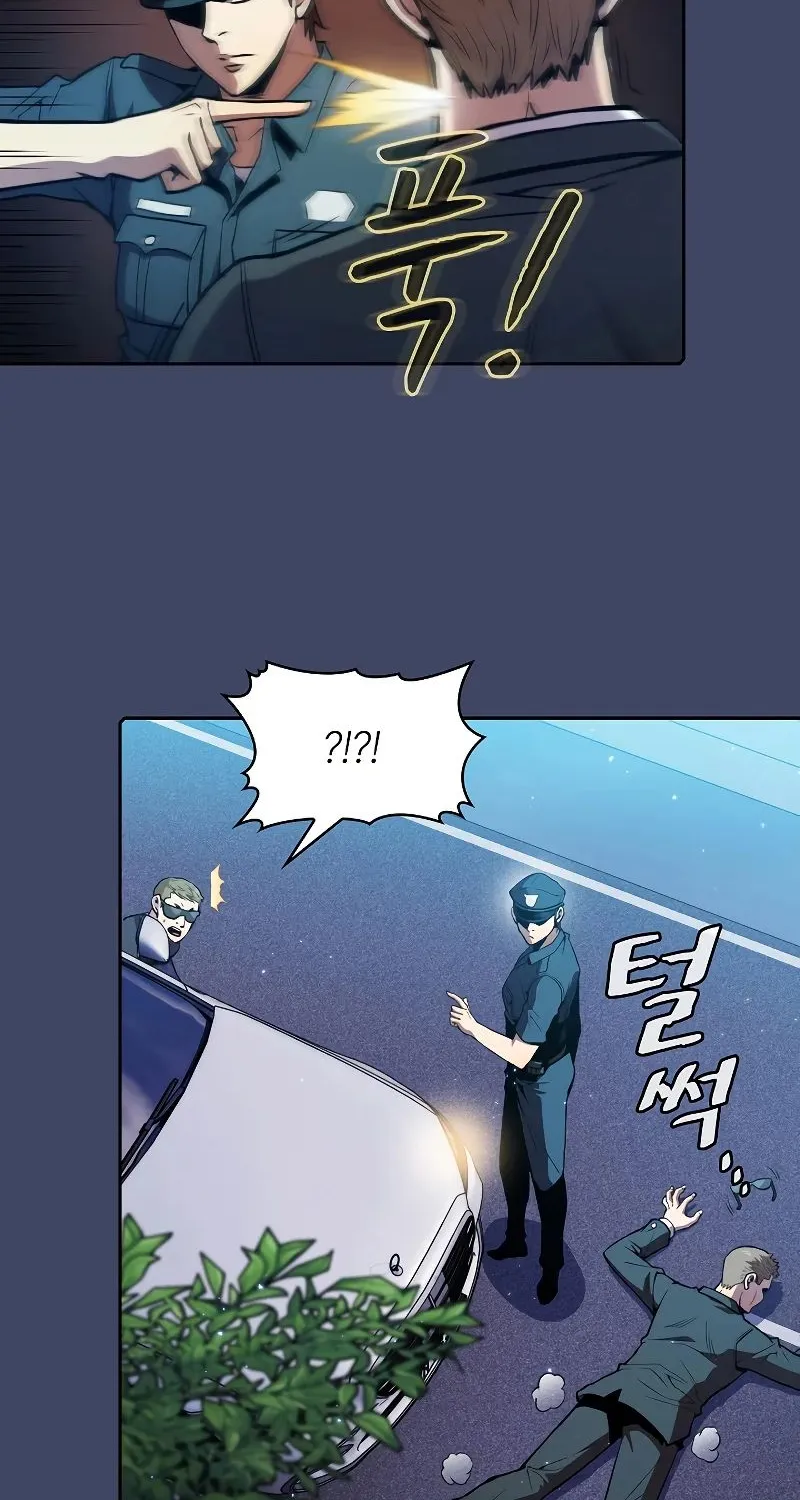 Chapter 82 — page 49