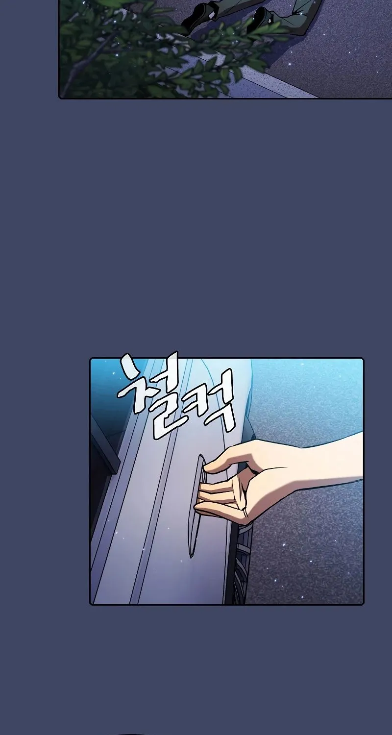 Chapter 82 — page 50