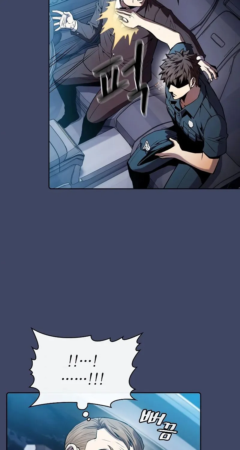 Chapter 82 — page 54