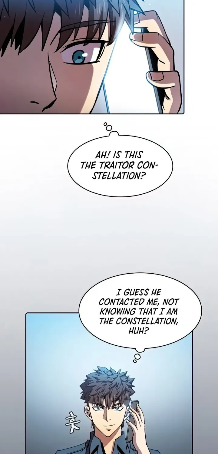 Chapter 83 — page 12