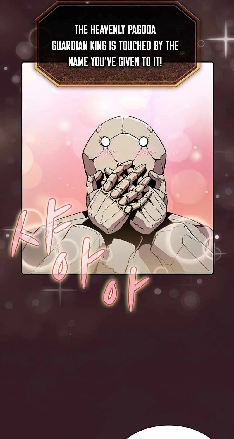 Chapter 84 — page 32