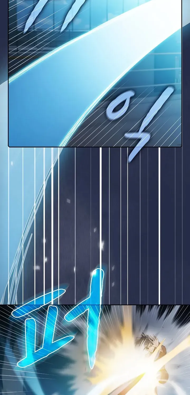 Chapter 85 — page 4