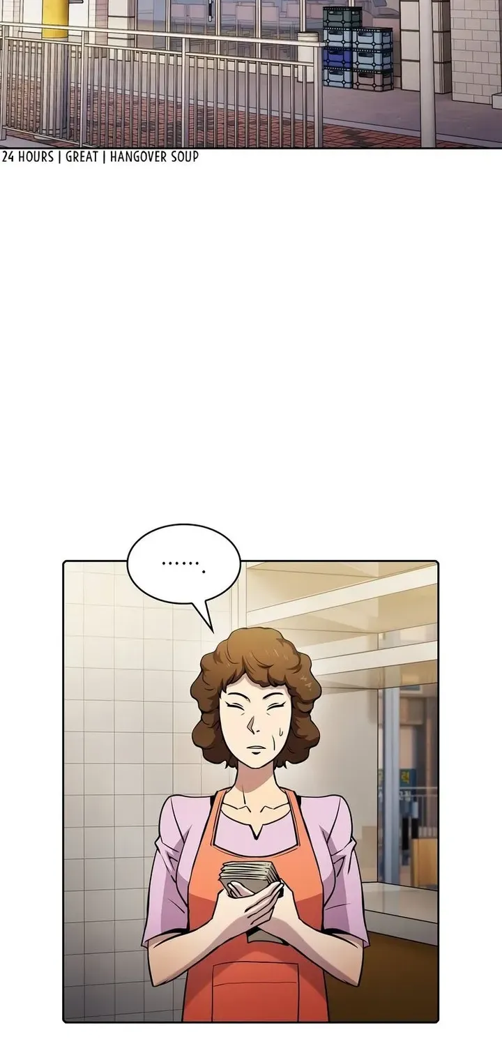 Chapter 88 — page 27