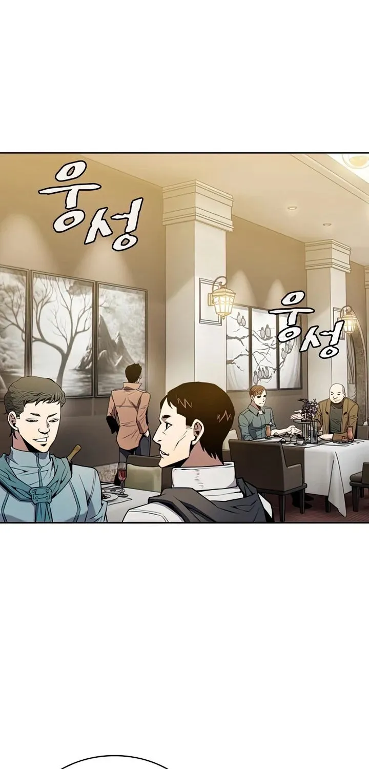 Chapter 89 — page 3