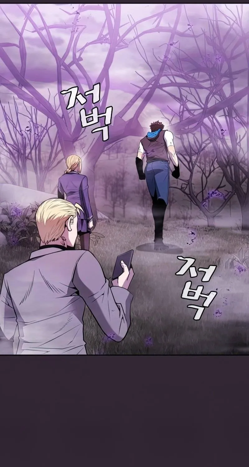 Chapter 90 — page 18