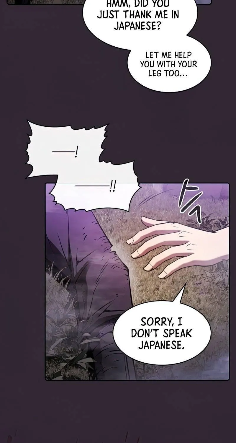 Chapter 90 — page 75