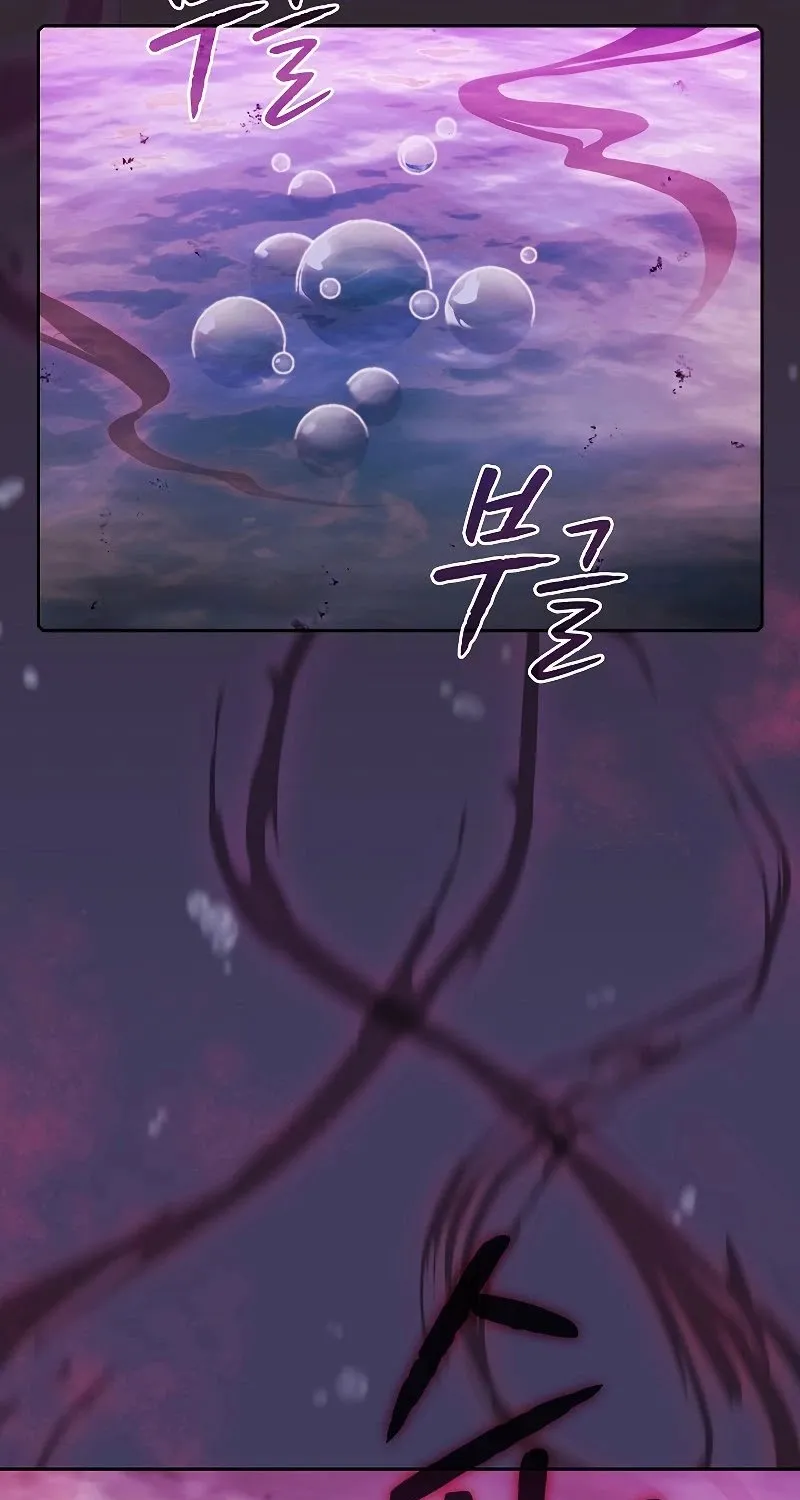 Chapter 91 — page 26