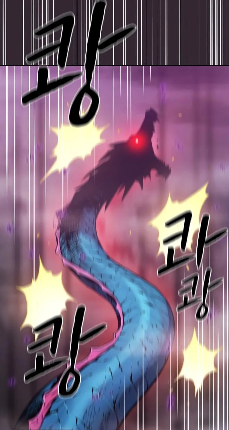 Chapter 91 — page 63