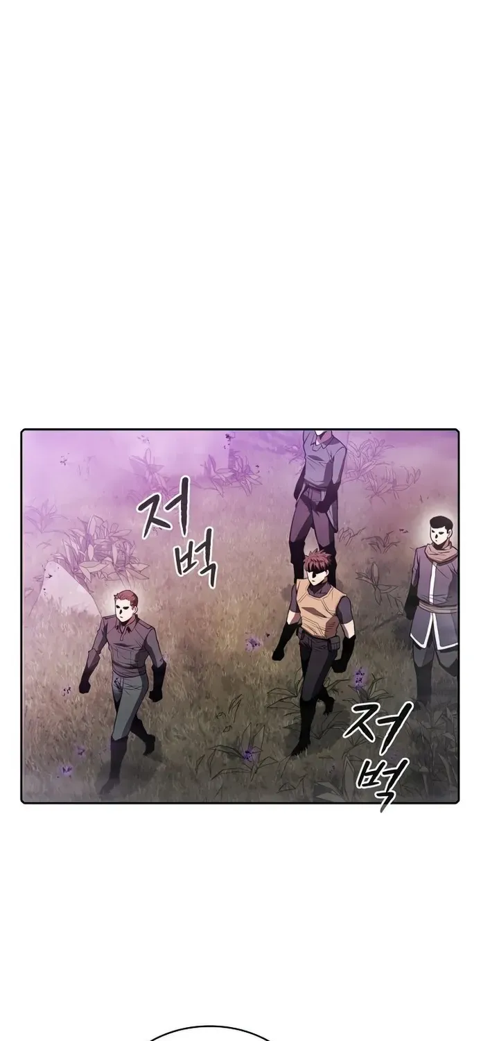 Chapter 92 — page 42