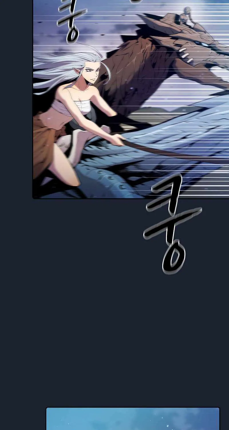 Chapter 94 — page 7