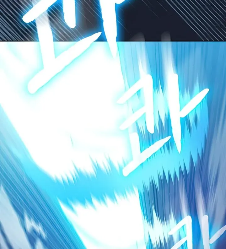 Chapter 95 — page 13
