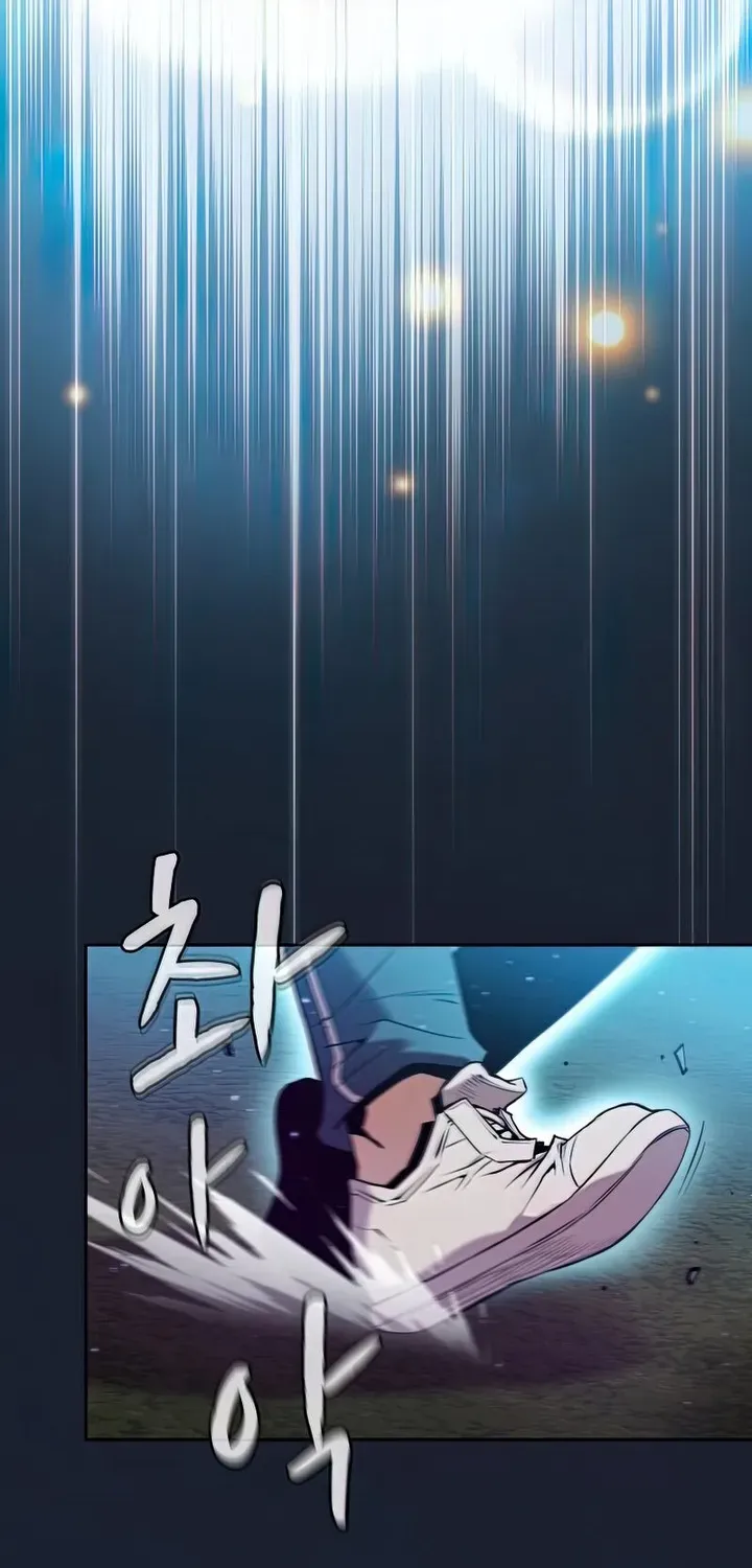 Chapter 95 — page 20