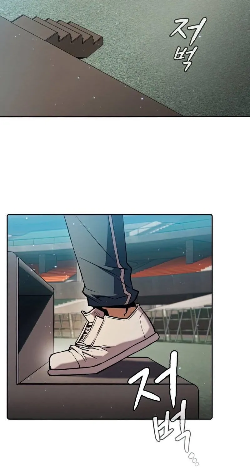 Chapter 96 — page 50
