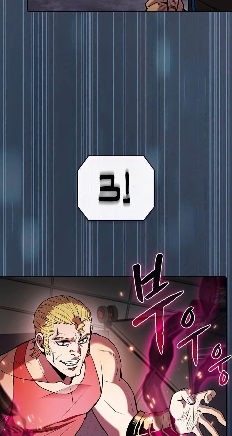 Chapter 96 — page 58