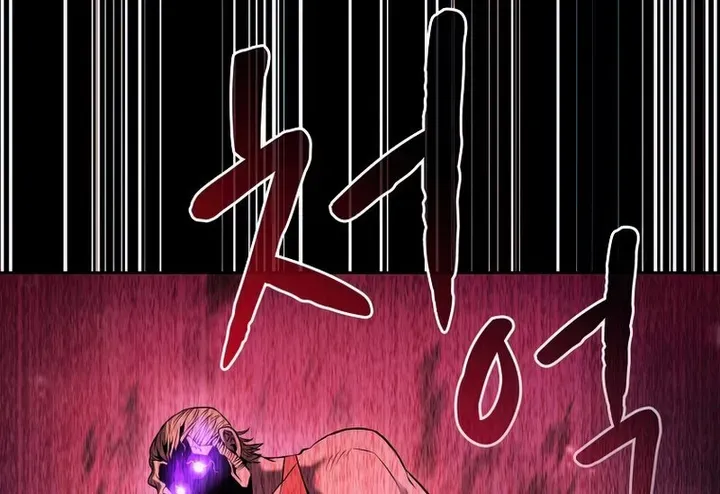 Chapter 97 — page 23