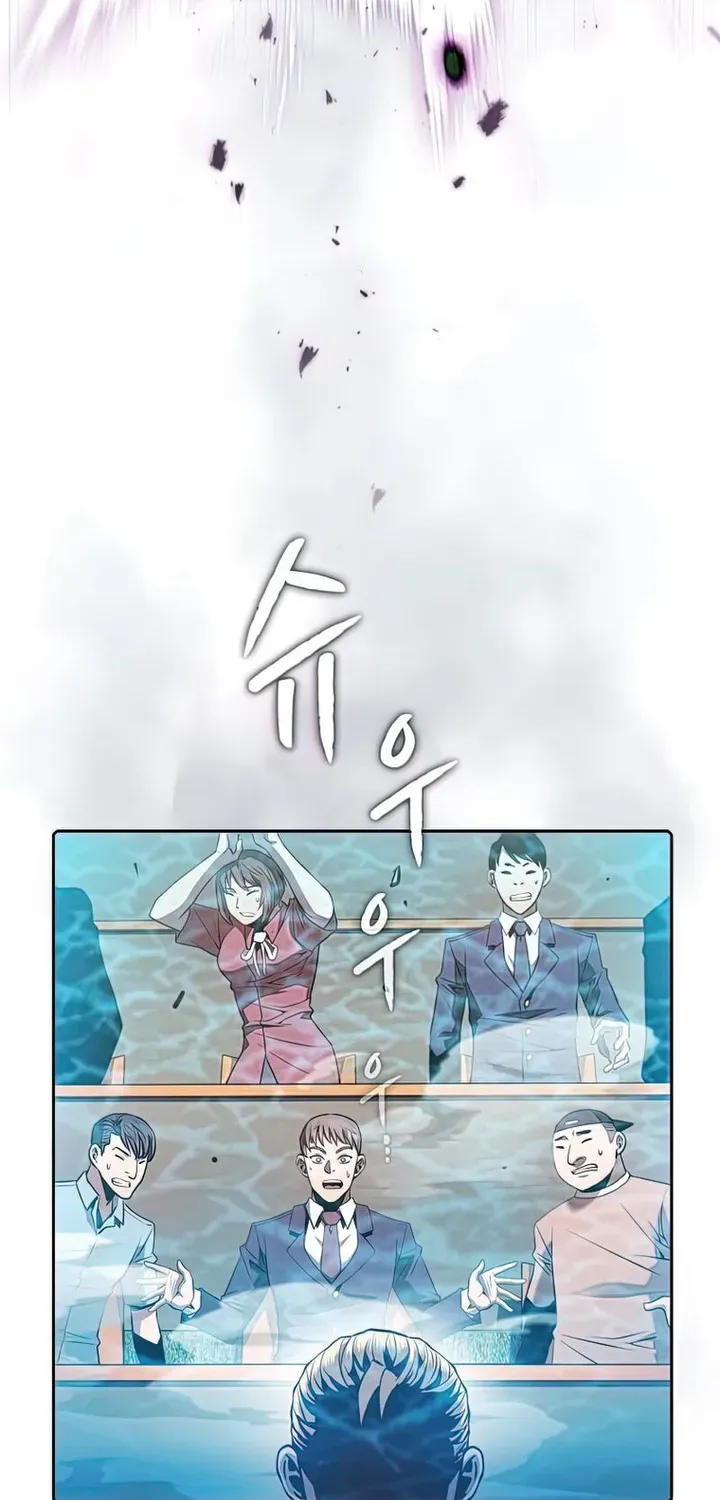 Chapter 97 — page 81