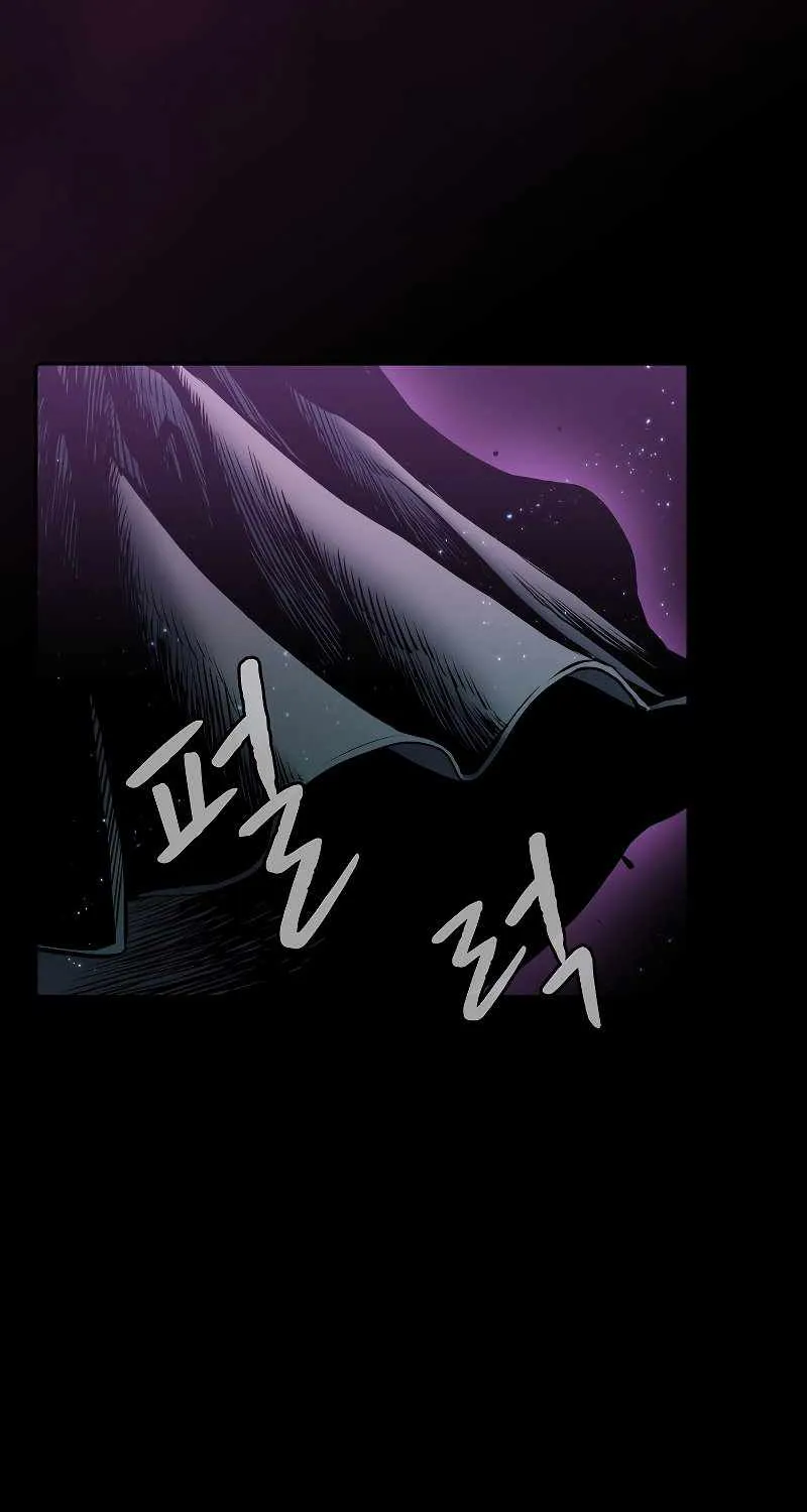 Chapter 100 — page 29