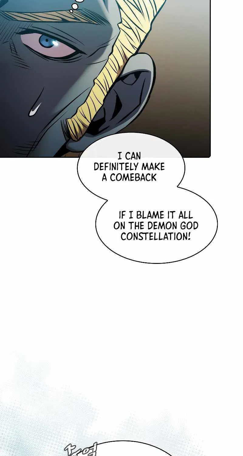 Chapter 100 — page 8