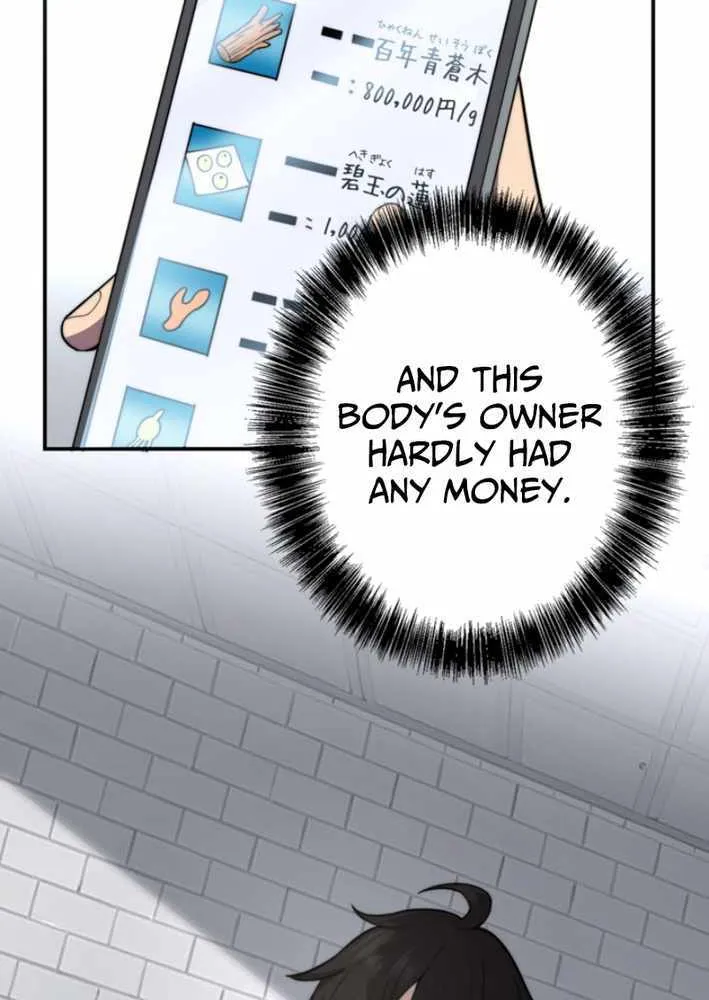 Chapter 2 — page 14
