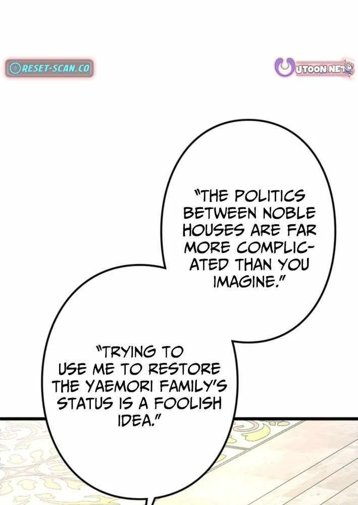Chapter 17 — page 49