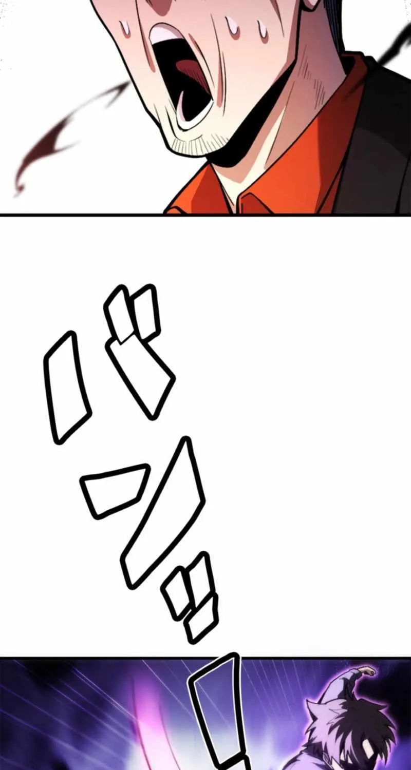 Chapter 20 — page 32