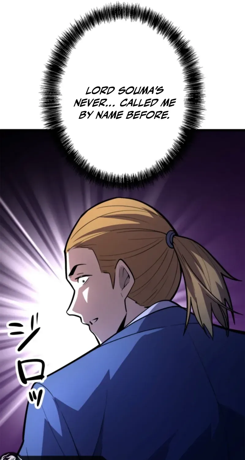 Chapter 21 — page 30