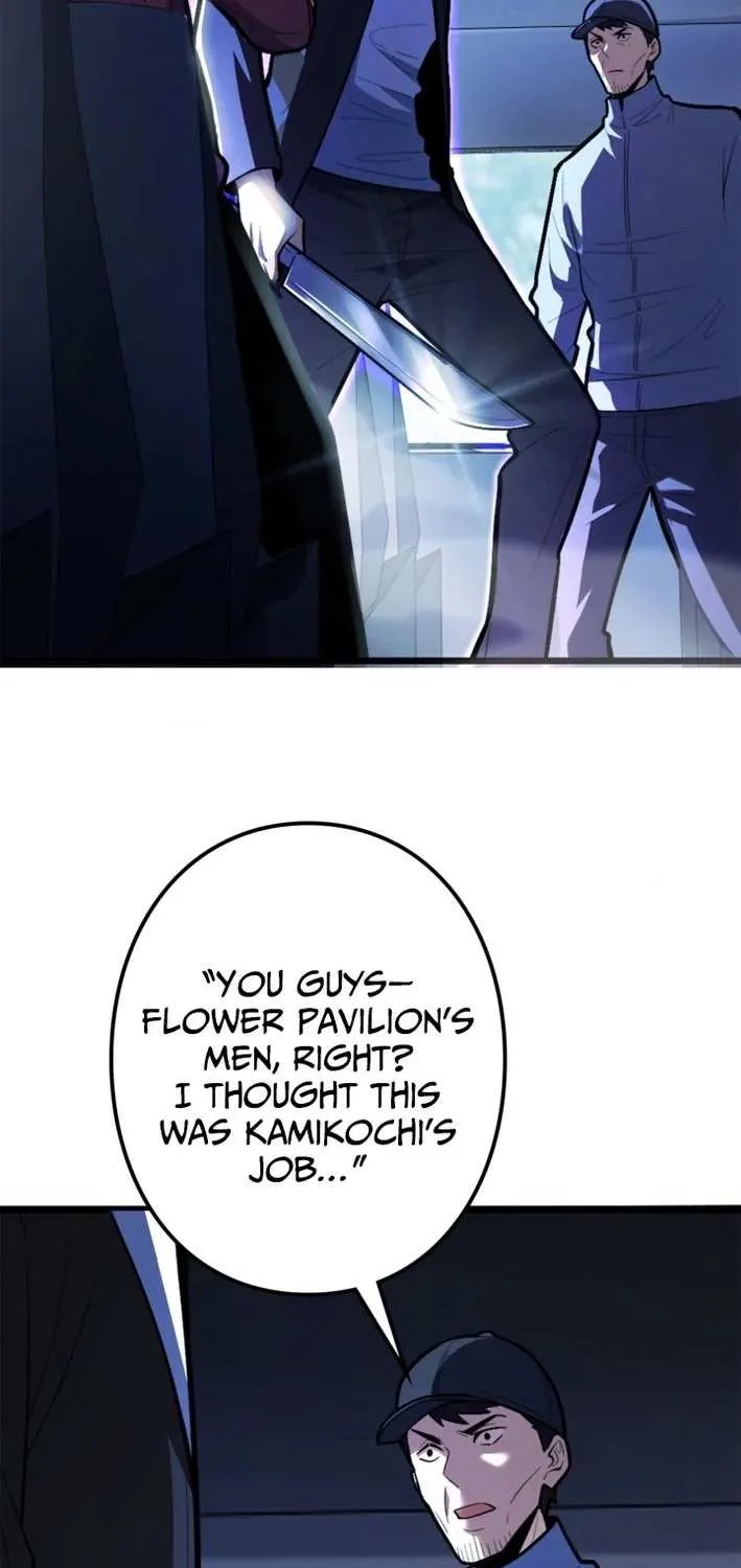 Chapter 26 — page 25