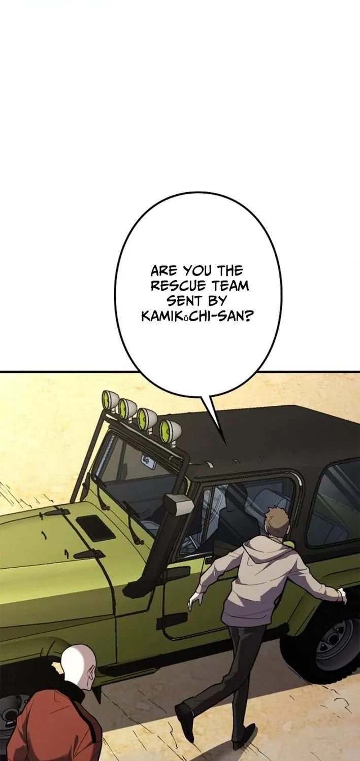 Chapter 27 — page 7
