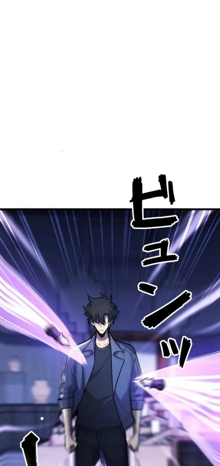 Chapter 29 — page 50