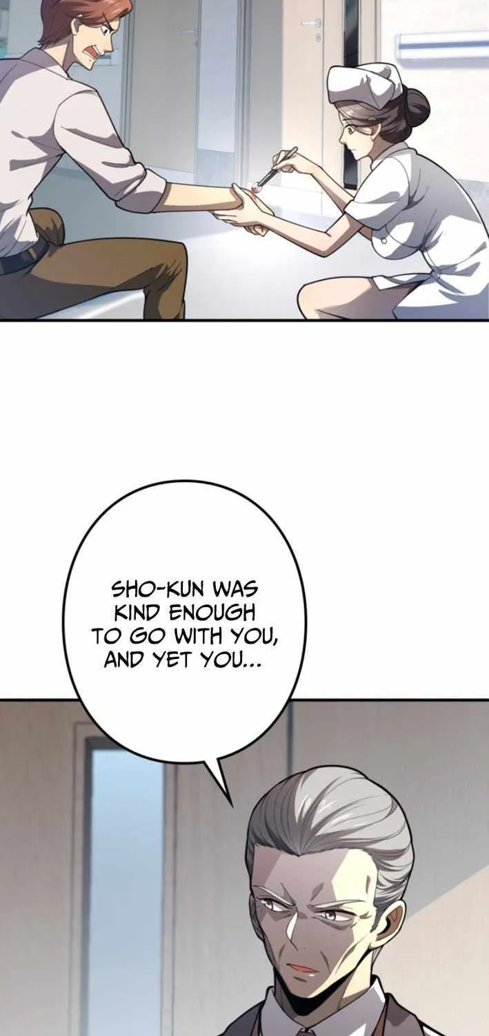 Chapter 4 — page 4