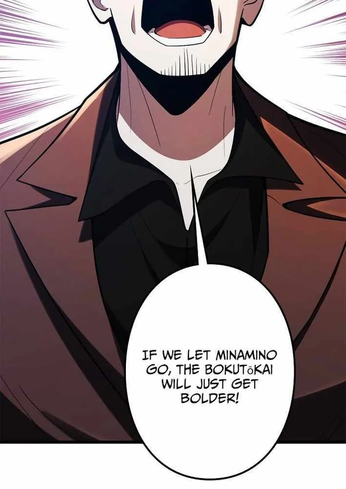 Chapter 34 — page 7