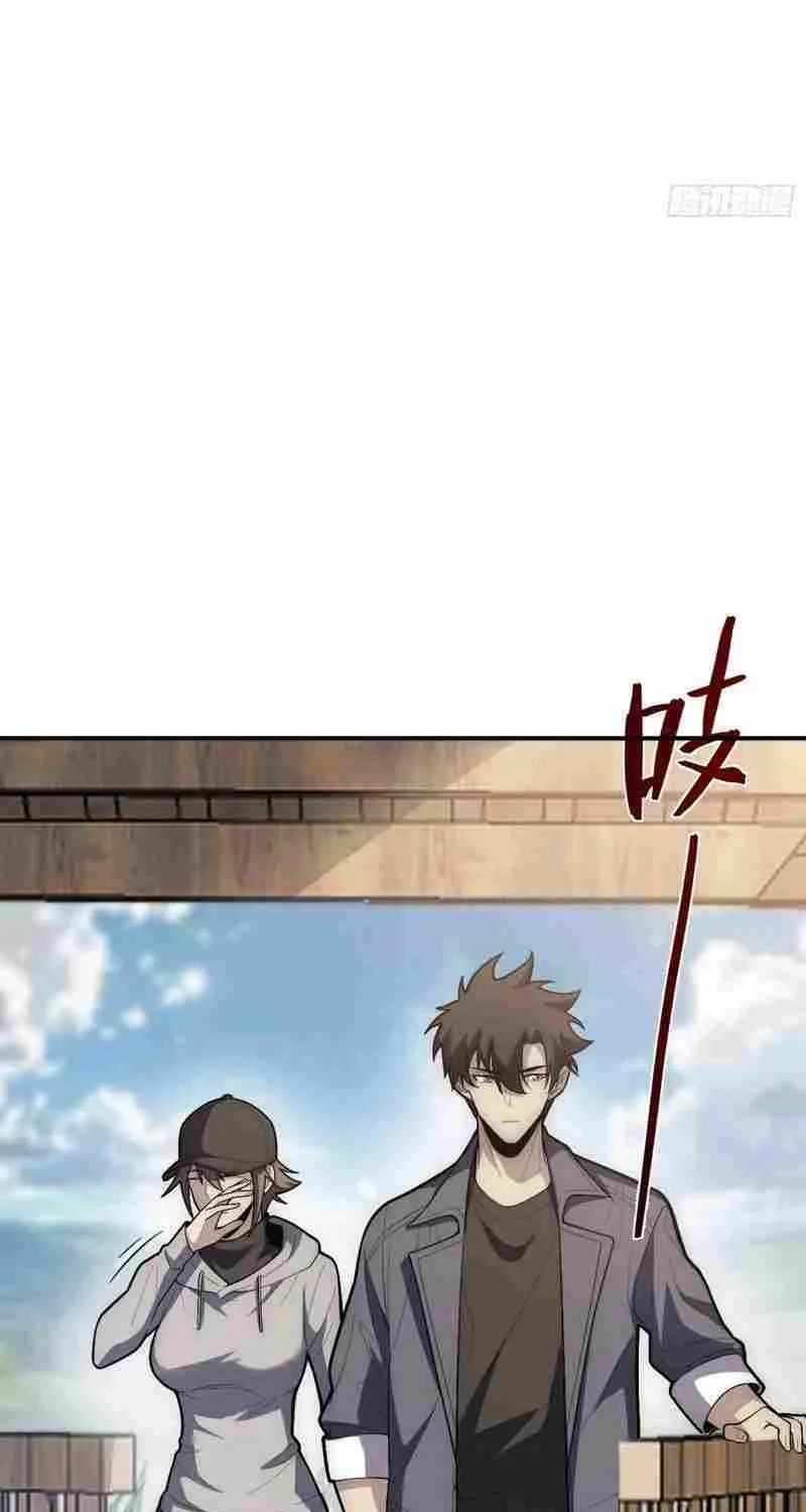 Chapter 38 — page 15