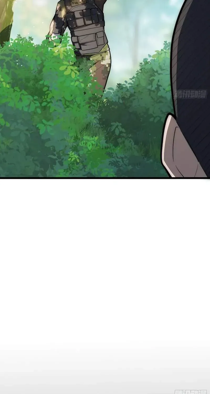 Chapter 40 — page 29