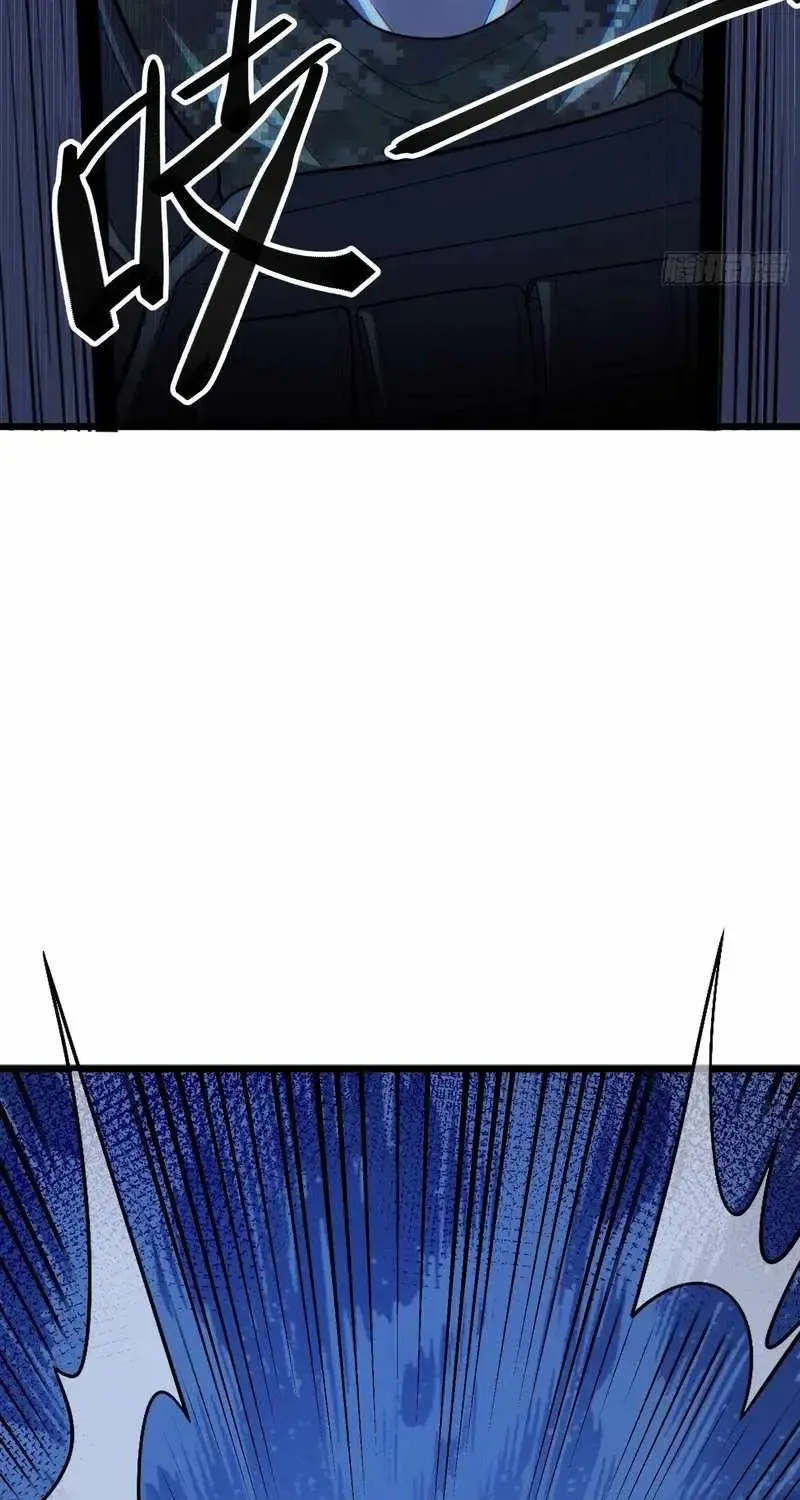 Chapter 41 — page 44