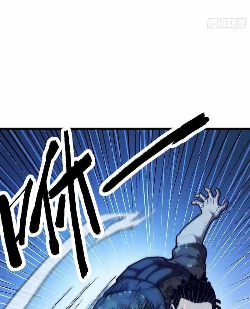 Chapter 41 — page 68