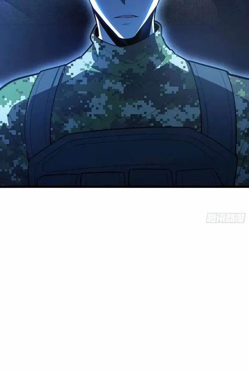 Chapter 42 — page 31