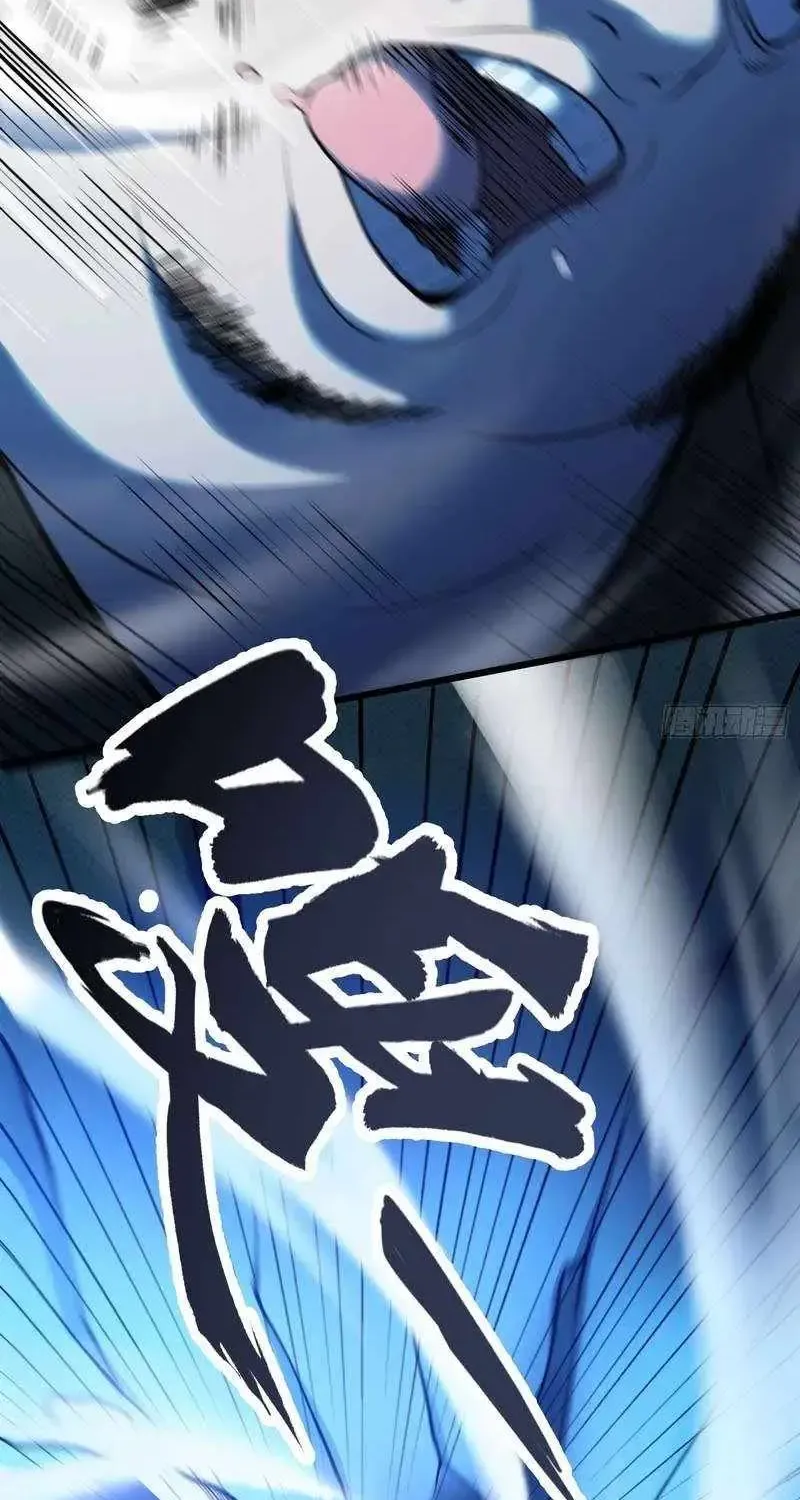 Chapter 42 — page 35