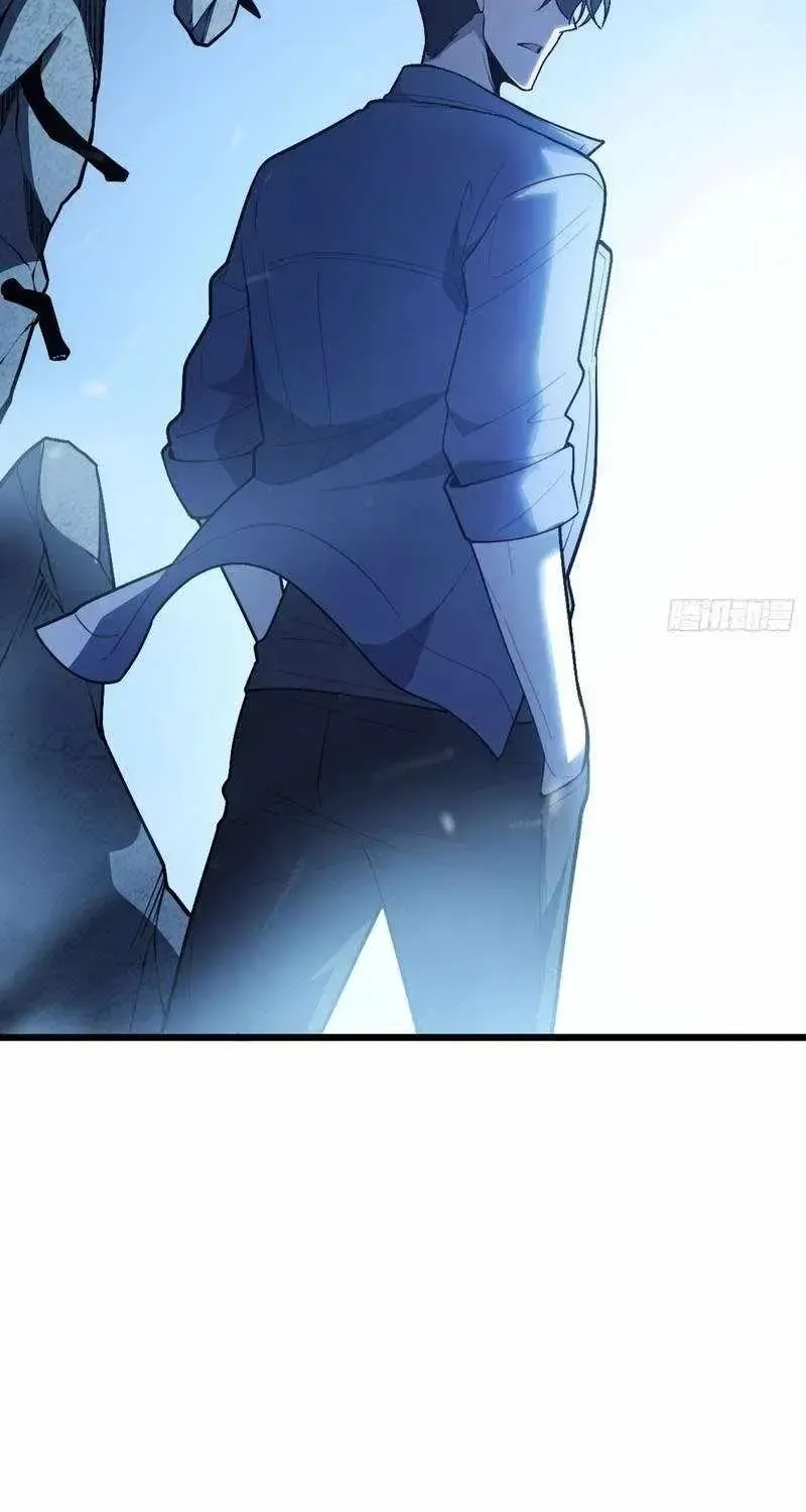Chapter 42 — page 65