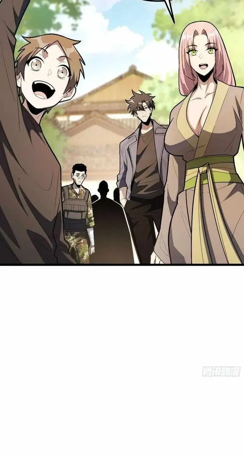 Chapter 44 — page 48