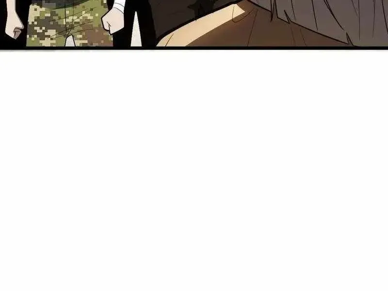 Chapter 44 — page 51